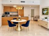 475 Brickell Ave - Photo 3