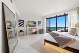 2201 Collins Ave - Photo 4