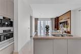 900 Brickell Key Blvd - Photo 64