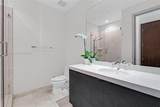 900 Brickell Key Blvd - Photo 66