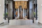 900 Brickell Key Blvd - Photo 84