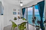 881 Ocean Dr - Photo 9