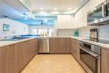 3750 Galt Ocean Dr - Photo 3