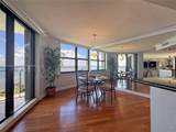 5420 Ocean Dr - Photo 14