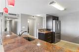 340 Sunset Dr - Photo 18