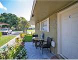 581 Kathy Ln - Photo 1
