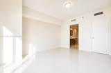 475 Brickell Ave - Photo 10