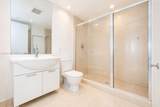475 Brickell Ave - Photo 16