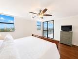 2900 14th St Cswy - Photo 17