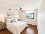 2900 14th St Cswy - Photo 20