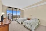 20281 Country Club Dr - Photo 18