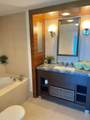 6801 Collins Ave - Photo 8