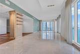 900 Brickell Key Blvd - Photo 16