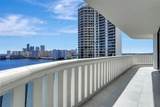 3000 Island Blvd - Photo 14