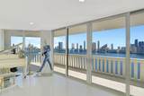 3000 Island Blvd - Photo 5