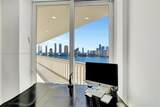 3000 Island Blvd - Photo 58
