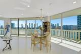3000 Island Blvd - Photo 8