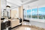 1 Fort Lauderdale Beach Blvd - Photo 20