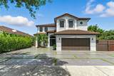 1843 150th Pl - Photo 1