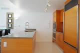 475 Brickell Ave - Photo 13