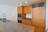 475 Brickell Ave - Photo 14