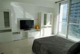 475 Brickell Ave - Photo 16
