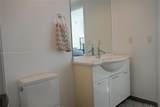 475 Brickell Ave - Photo 17