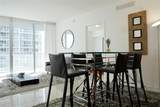 475 Brickell Ave - Photo 5