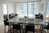 475 Brickell Ave - Photo 6