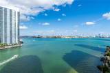 900 Brickell Key Blvd - Photo 12