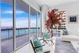 900 Brickell Key Blvd - Photo 2