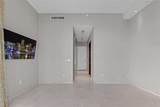900 Brickell Key Blvd - Photo 34
