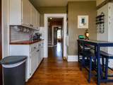 545 Main Street - Photo 14