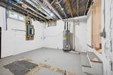 932 Lincoln Road - Photo 33