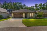 2031 Ottawa Beach Road - Photo 6