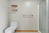 7141 Pleasant Valley Road - Photo 17