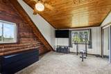 15251 Geddes Road - Photo 24
