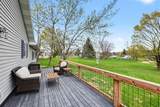 3520 Lake Drive - Photo 10