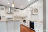 2975 Bird Avenue - Photo 24