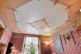 201 Henry Street - Photo 22