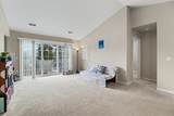 234 Wixom Road - Photo 11