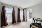234 Wixom Road - Photo 13