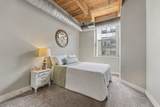 940 Monroe Avenue - Photo 8