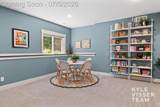 16500 Haven Woods Court - Photo 47