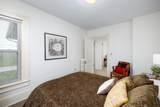 1090 Lewis Avenue - Photo 37
