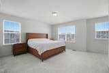 24731 Arbor Court - Photo 12