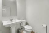 24731 Arbor Court - Photo 4