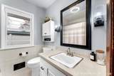 1508 Wisconsin Street - Photo 24