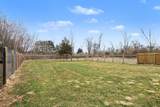 419 Juniper Street - Photo 32