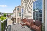 2872 Hardwick Road - Photo 21